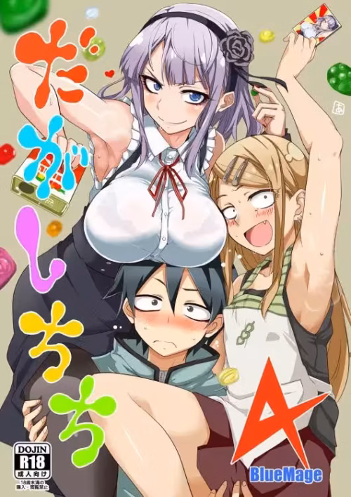 Parody Porn