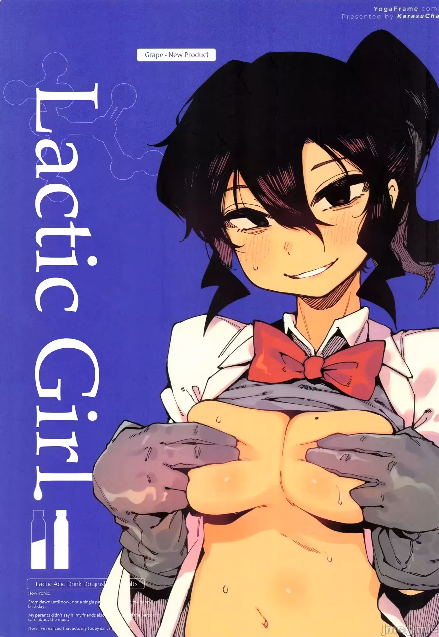 Unleashing the Limits: Lactic Girl 2