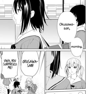 Whispers of a Forbidden Weekend: Ecstasy and Ruin