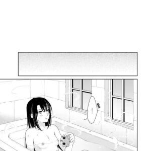 Whispers of a Forbidden Weekend: Ecstasy and Ruin