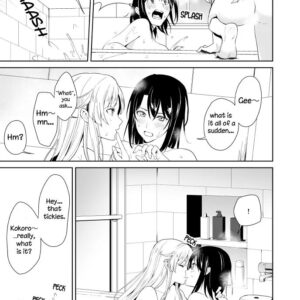 Whispers of a Forbidden Weekend: Ecstasy and Ruin