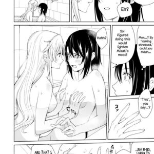 Whispers of a Forbidden Weekend: Ecstasy and Ruin