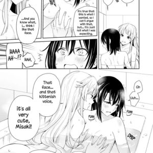 Whispers of a Forbidden Weekend: Ecstasy and Ruin