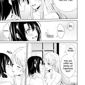 Whispers of a Forbidden Weekend: Ecstasy and Ruin