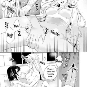 Whispers of a Forbidden Weekend: Ecstasy and Ruin