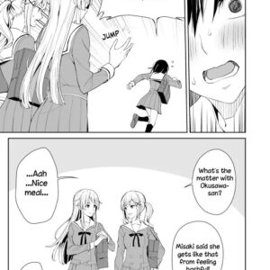 Whispers of a Forbidden Weekend: Ecstasy and Ruin