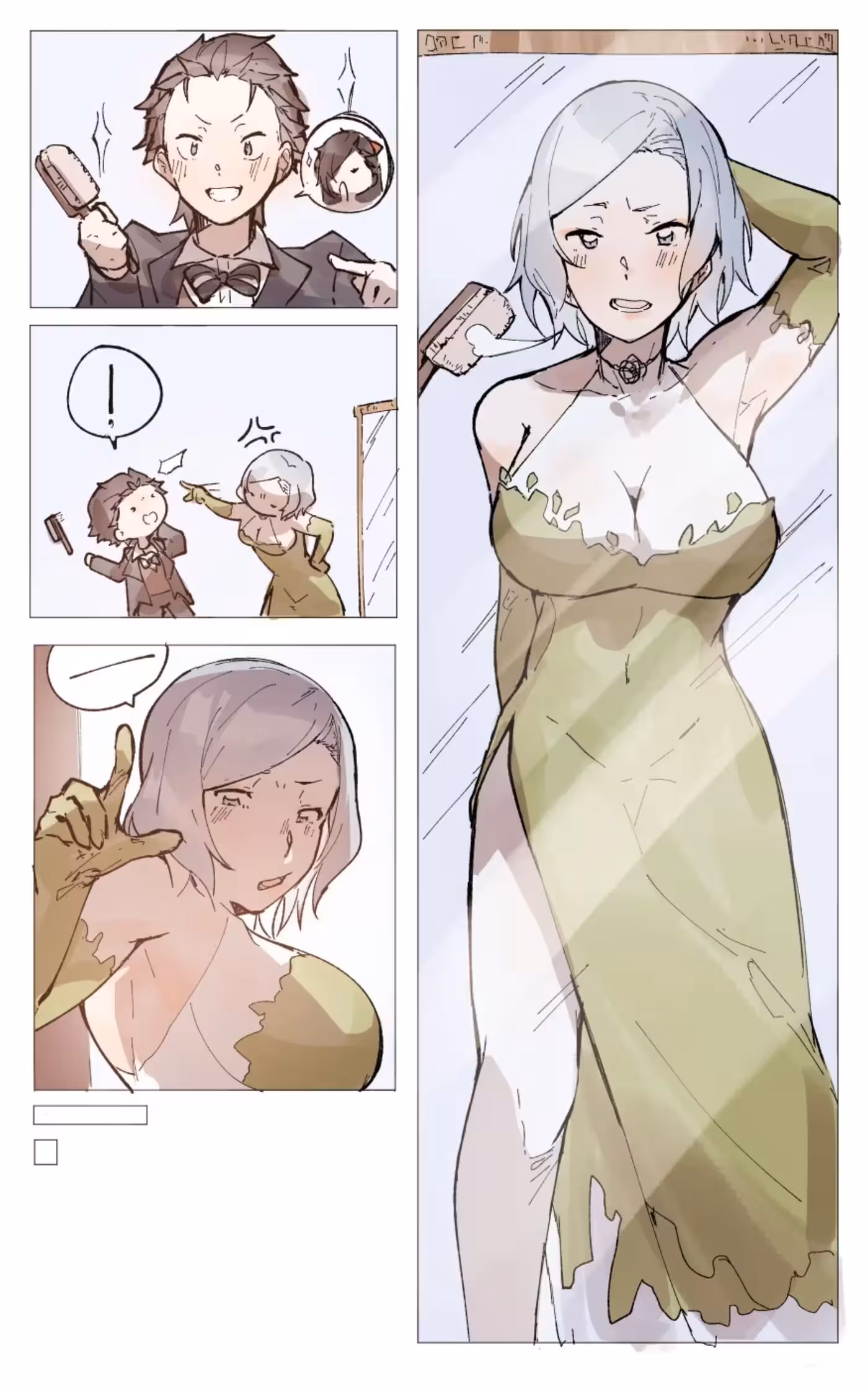 Obsessive Devastation: The Subaru Syndrome