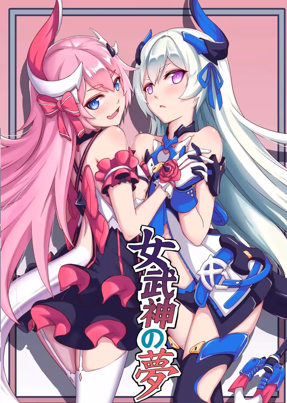 Valkyries Unbreakable Cravings